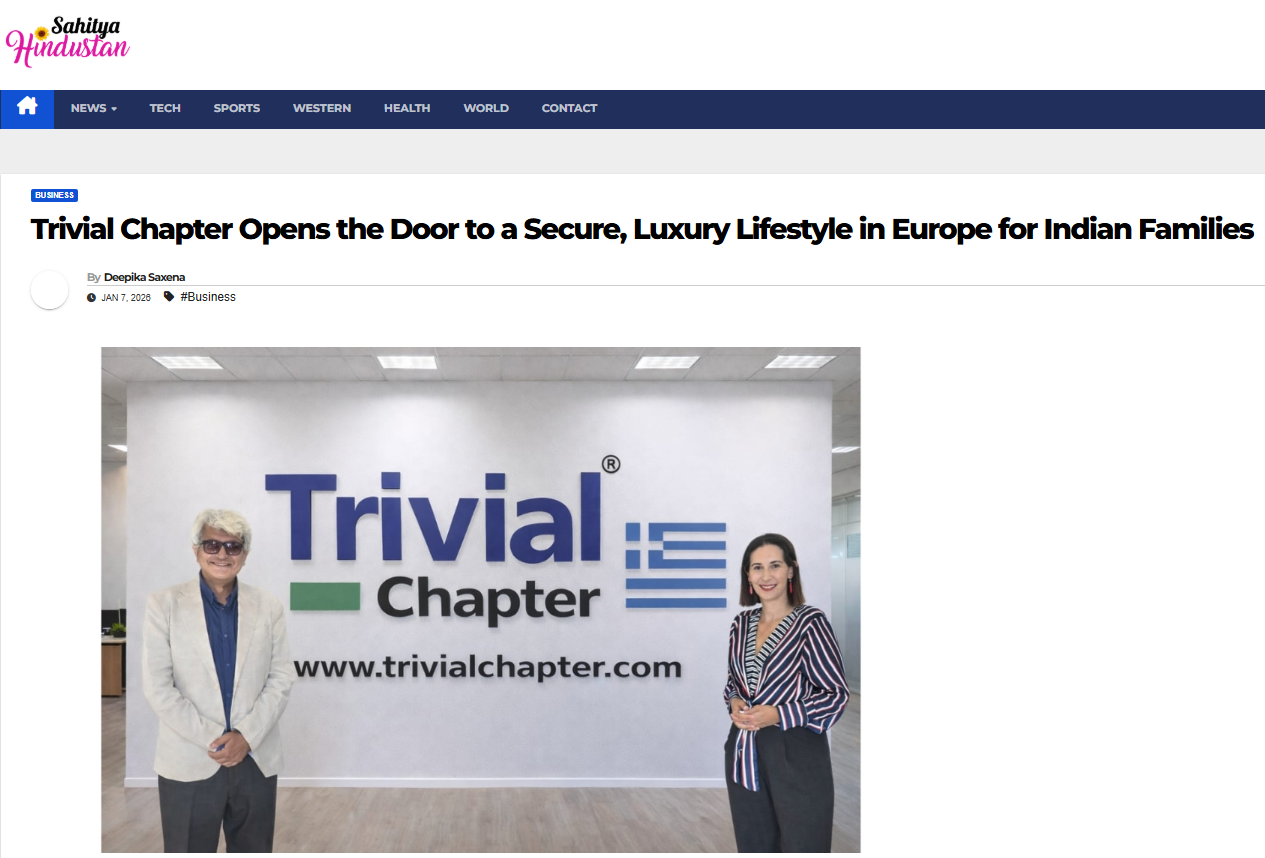 Trivial Chapter Press Articles