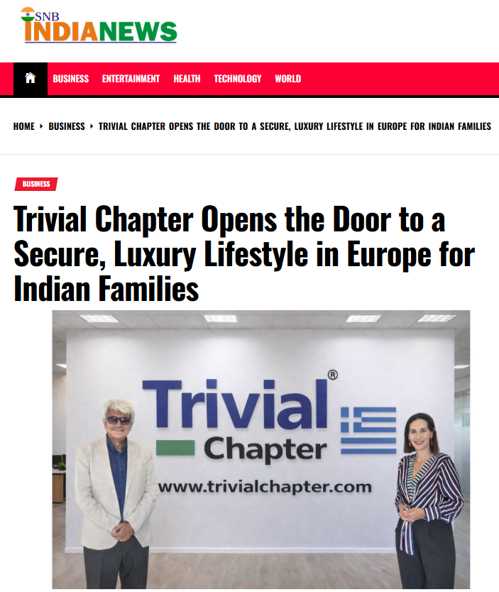 Trivial Chapter Press Articles