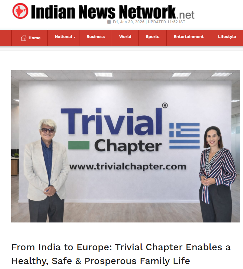 Trivial Chapter Press Articles