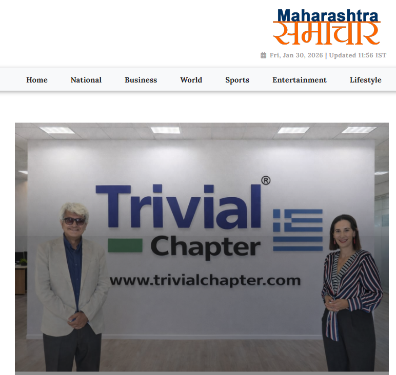 Trivial Chapter Press Articles