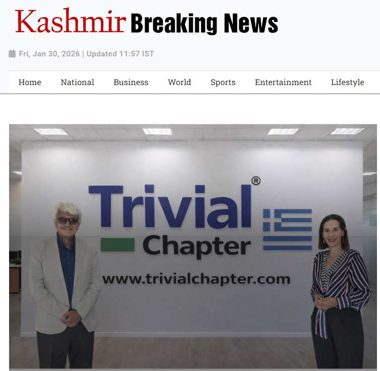 Trivial Chapter Press Articles