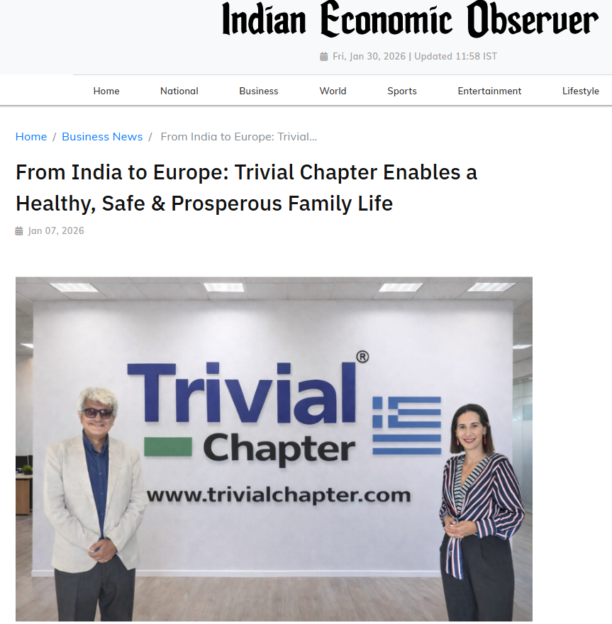 Trivial Chapter Press Articles