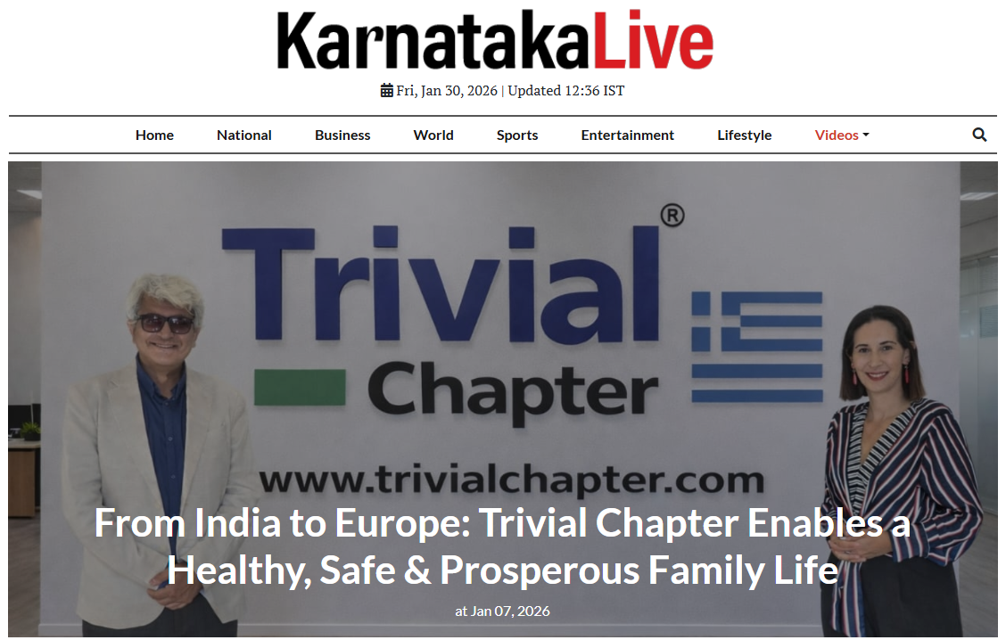 Trivial Chapter Press Articles