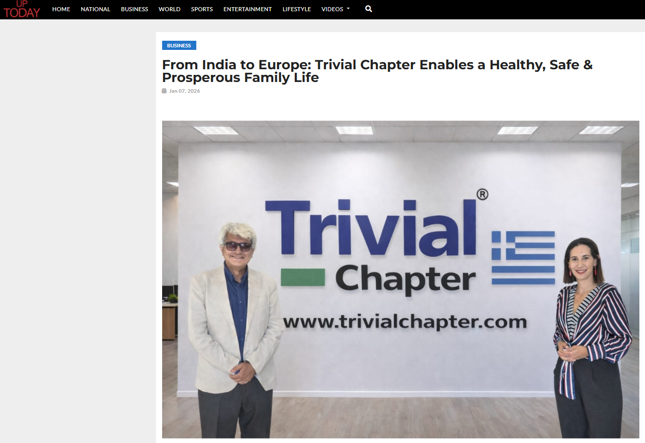 Trivial Chapter Press Articles