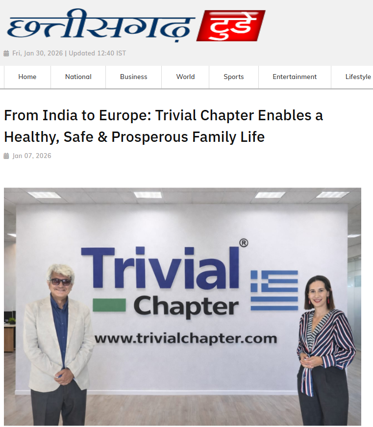 Trivial Chapter Press Articles