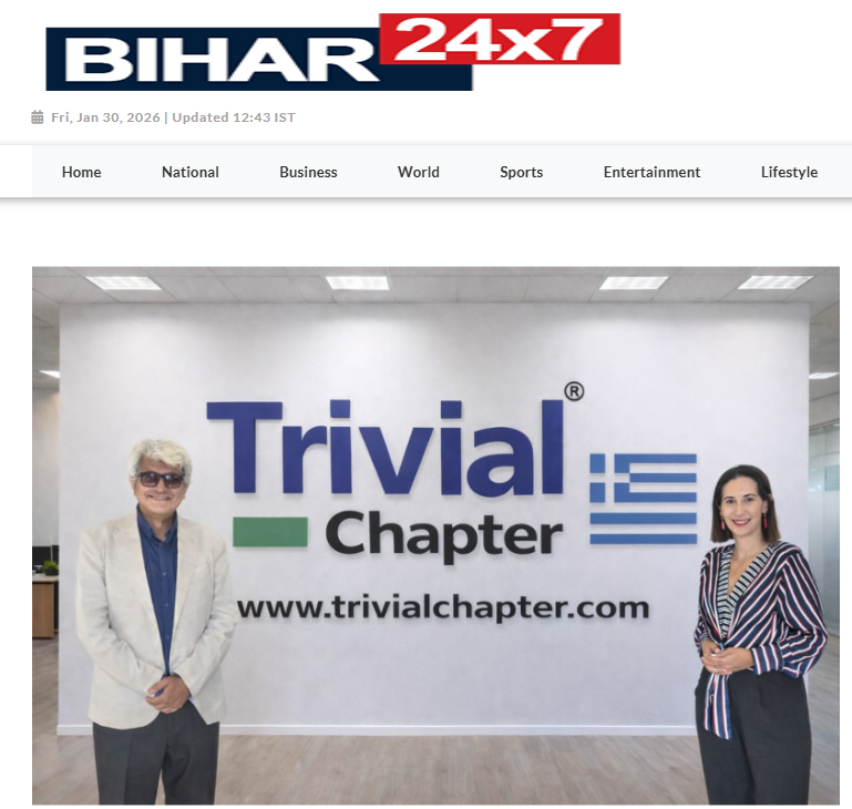 Trivial Chapter Press Articles