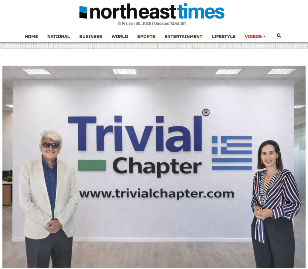Trivial Chapter Press Articles