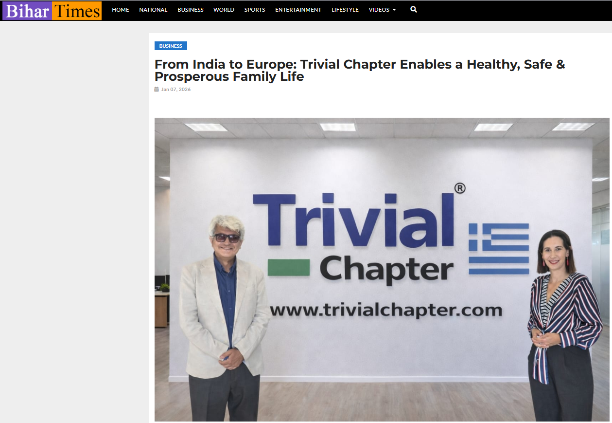 Trivial Chapter Press Articles