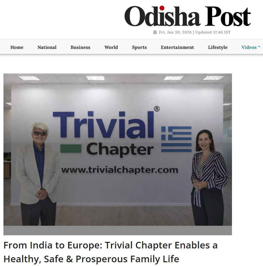 Trivial Chapter Press Articles