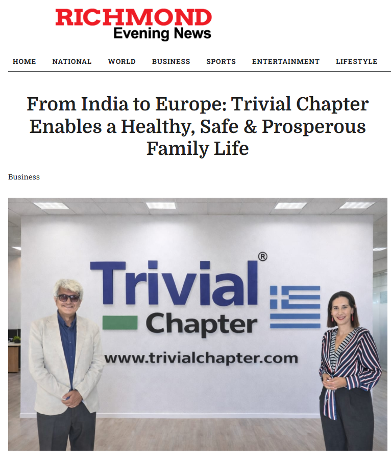 Trivial Chapter Press Articles
