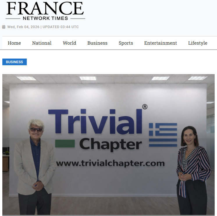 Trivial Chapter Press Articles