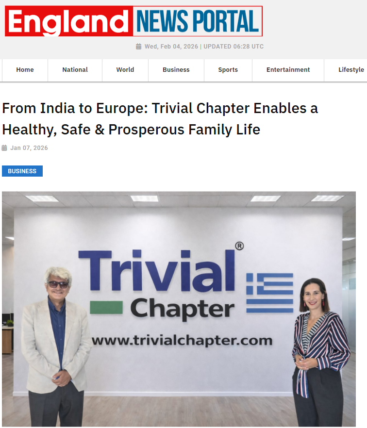 Trivial Chapter Press Articles