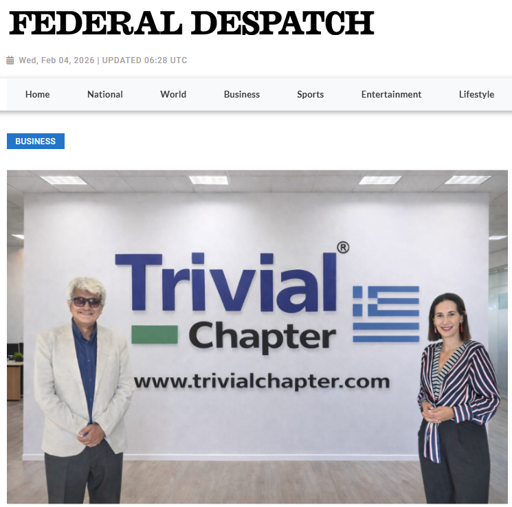 Trivial Chapter Press Articles
