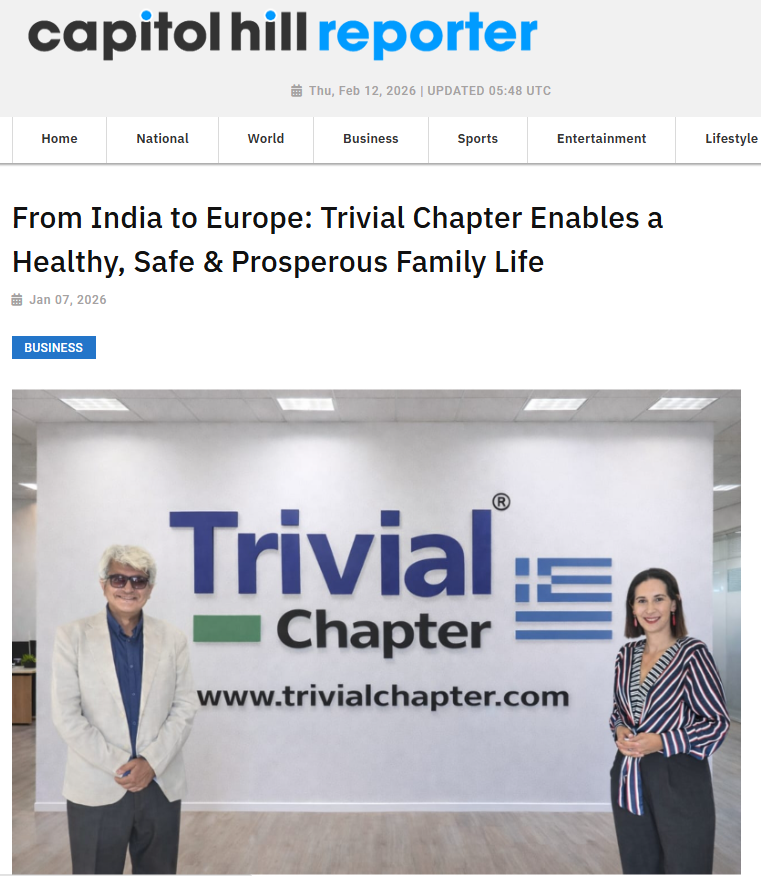 Trivial Chapter Press Articles