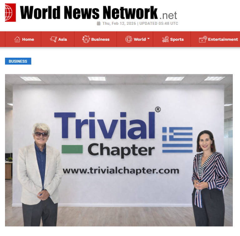 Trivial Chapter Press Articles