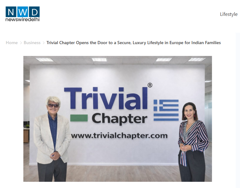 Trivial Chapter Press Articles