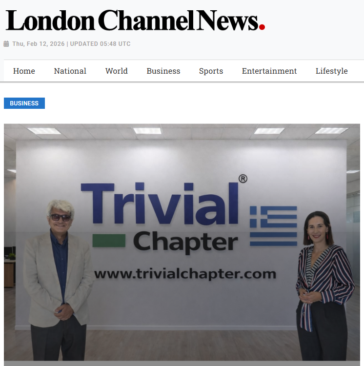 Trivial Chapter Press Articles