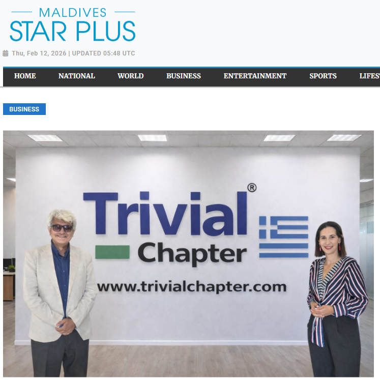 Trivial Chapter Press Articles