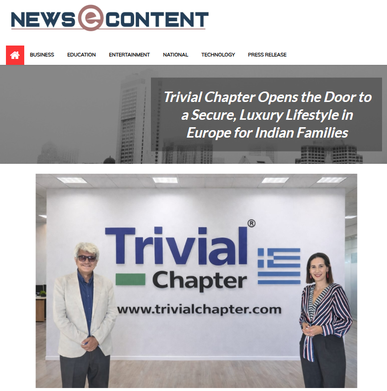 Trivial Chapter Press Articles