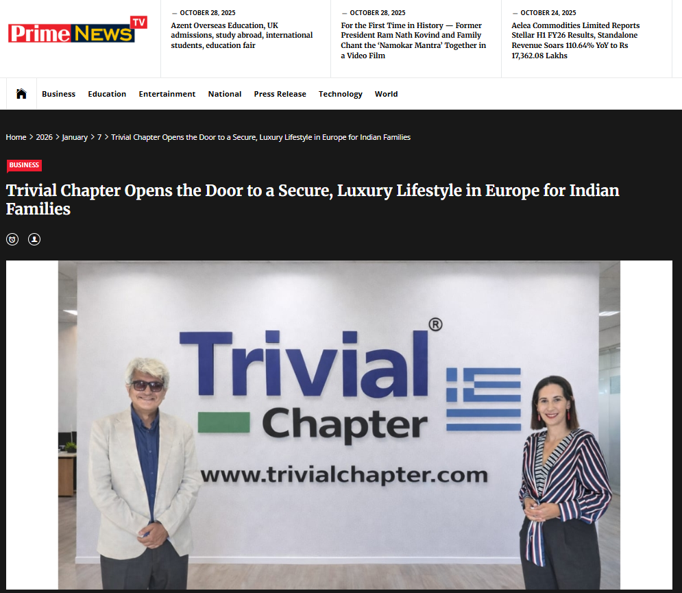 Trivial Chapter Press Articles