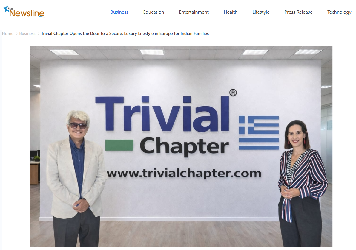 Trivial Chapter Press Articles