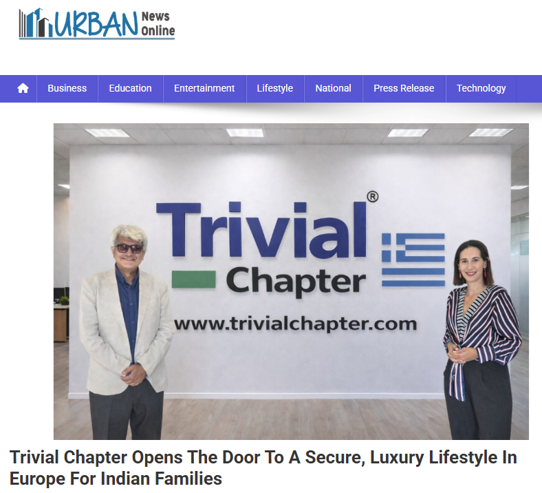 Trivial Chapter Press Articles