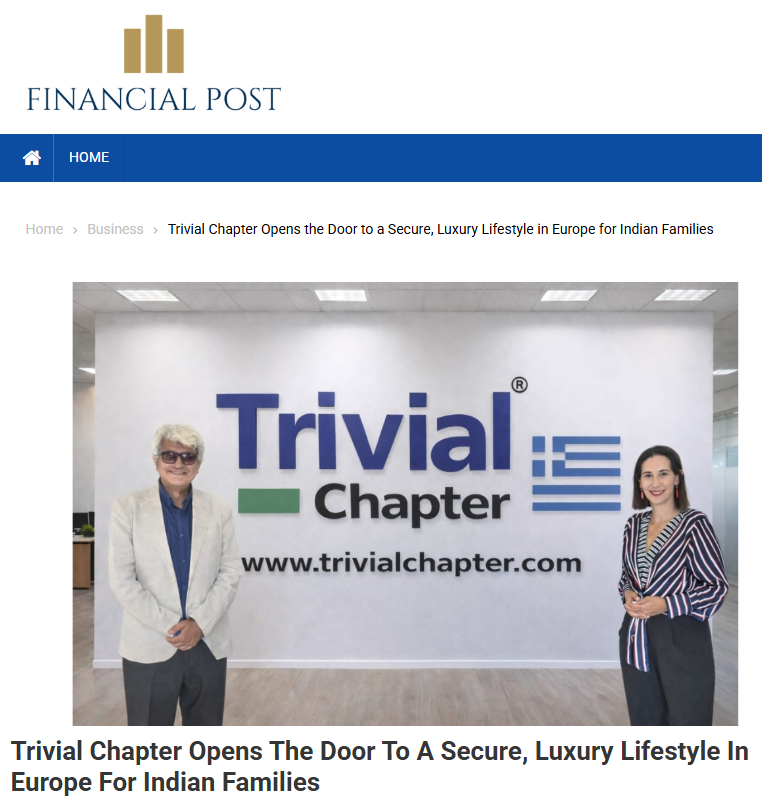 Trivial Chapter Press Articles