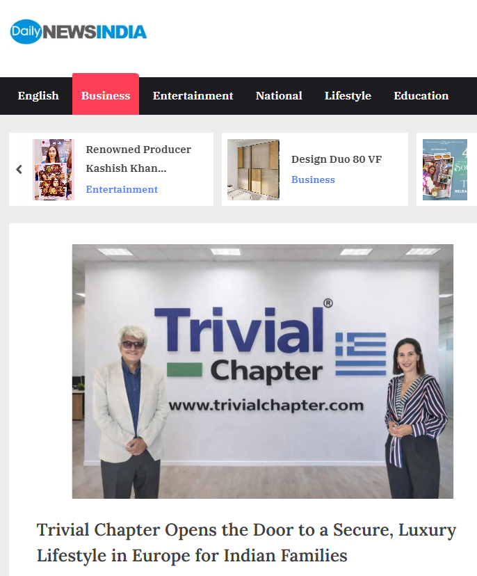 Trivial Chapter Press Articles