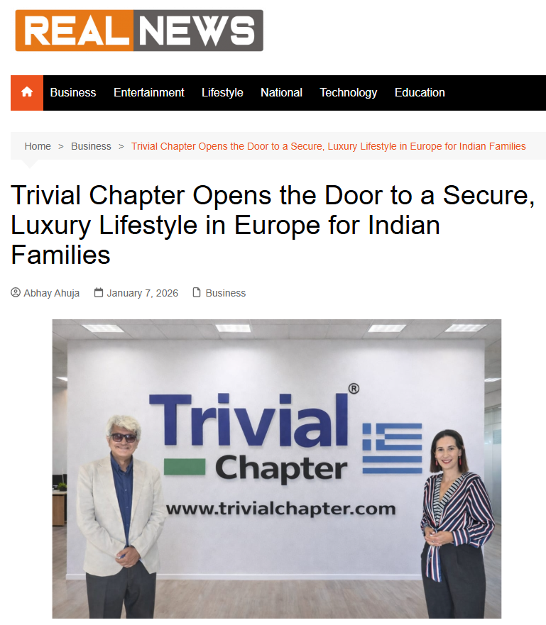 Trivial Chapter Press Articles