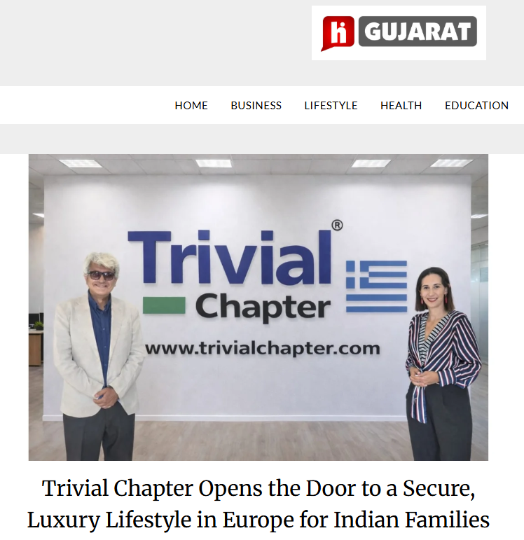 Trivial Chapter Press Articles