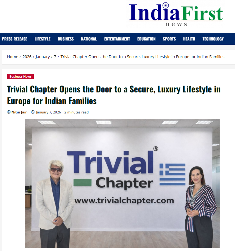 Trivial Chapter Press Articles