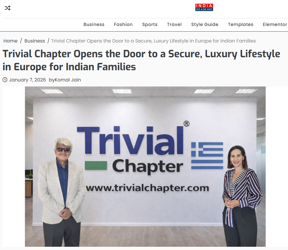 Trivial Chapter Press Articles