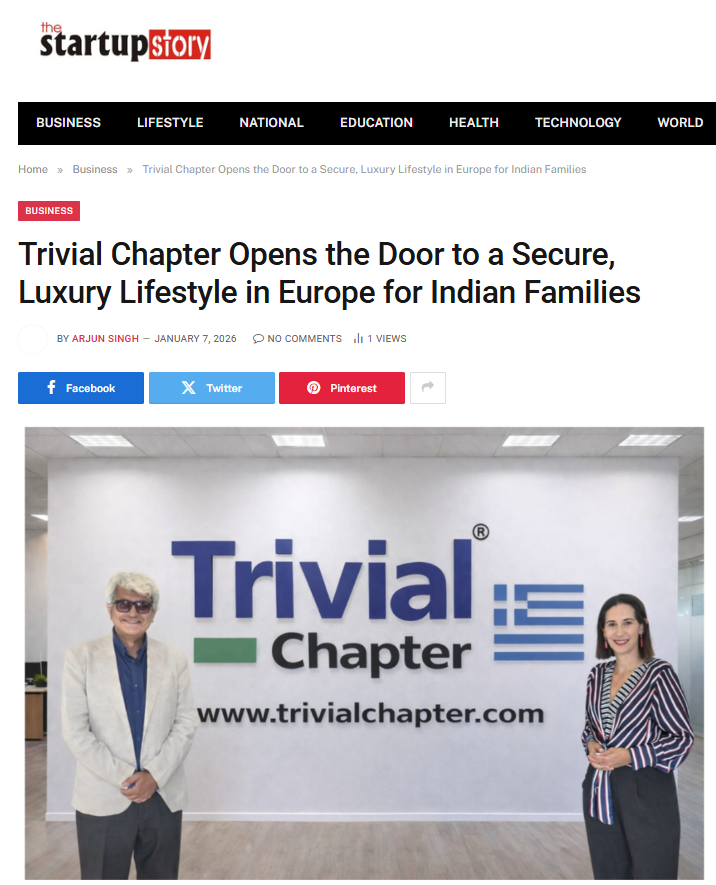Trivial Chapter Press Articles