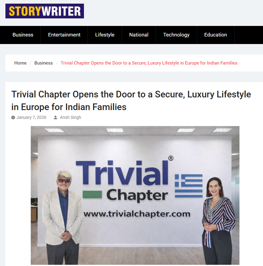 Trivial Chapter Press Articles