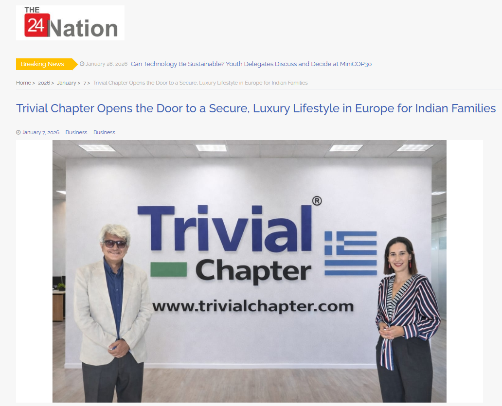 Trivial Chapter Press Articles