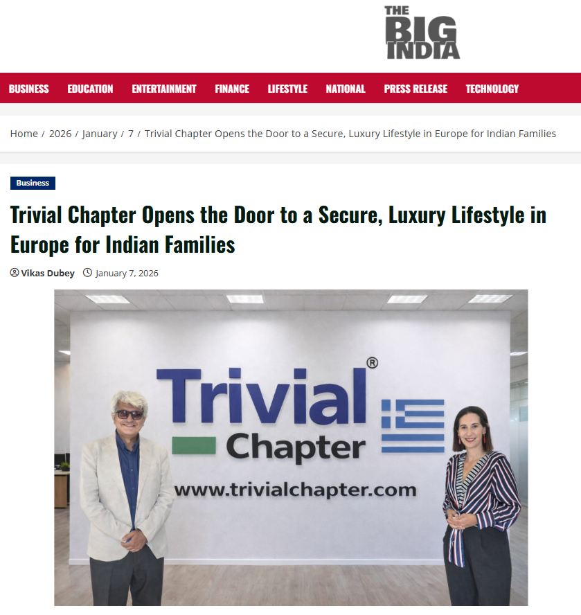 Trivial Chapter Press Articles