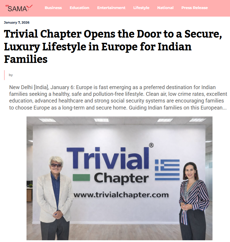 Trivial Chapter Press Articles