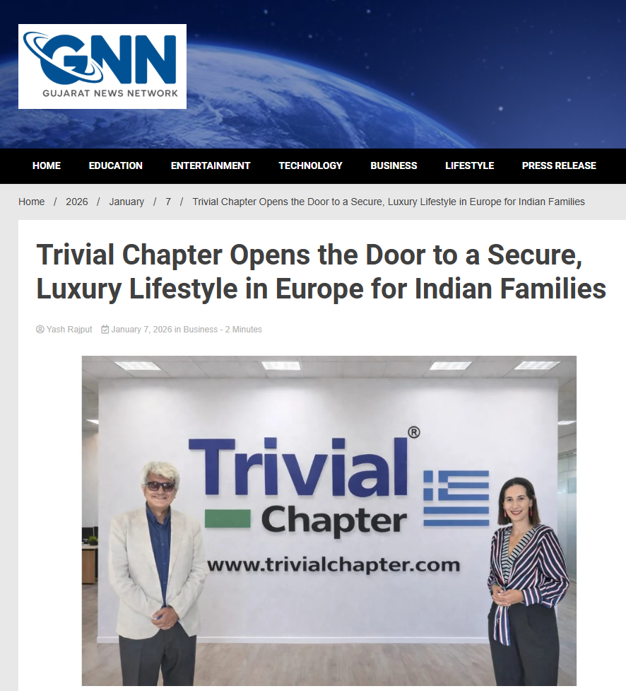 Trivial Chapter Press Articles